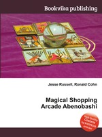 Magical Shopping Arcade Abenobashi