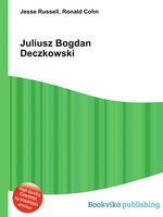 Juliusz Bogdan Deczkowski