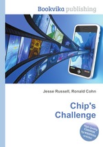 Chip`s Challenge