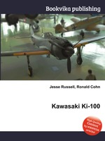 Kawasaki Ki-100