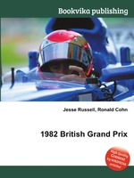 1982 British Grand Prix