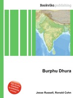 Burphu Dhura