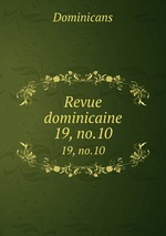 Revue dominicaine. 19, no.10