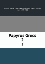 Papyrus Grecs. 2