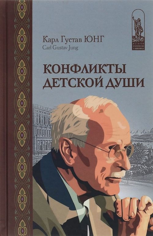 Азбука. Поурочные планы по учебнику Н. М. Бетеньковой, В. Г. Горецкого, Д. С. Фонина, 1 класс