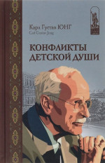 Азбука. Поурочные планы по учебнику Н. М. Бетеньковой, В. Г. Горецкого, Д. С. Фонина, 1 класс