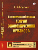 Коснуться твоих губ