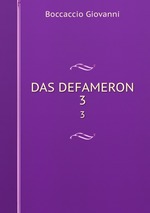 DAS DEFAMERON. 3