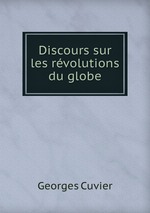 Discours sur les rvolutions du globe