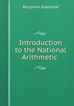 Introduction to the National Arithmetic