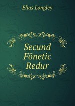 Secund Fnetic Redur