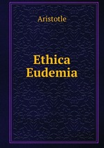Ethica Eudemia