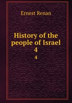 History of the people of Israel. 4