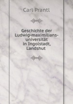 Geschichte der Ludwig-maximilians-universitt in Ingolstadt, Landshut