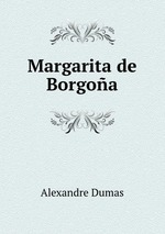Margarita de Borgoa