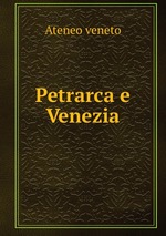 Petrarca e Venezia