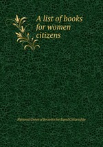 A list of books for women citizens