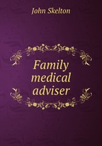 Family medical adviser