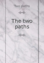 The two paths