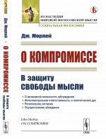 Сказки