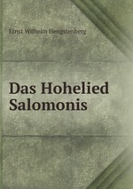 Das Hohelied Salomonis
