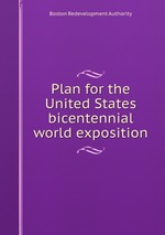 Plan for the United States bicentennial world exposition