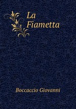 La Fiametta