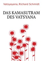 Das Kamasutram des Vatsyana