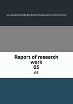 Report of research work. 05