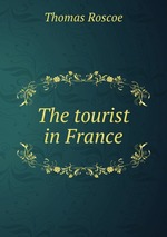 The tourist in France