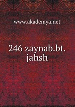 246 zaynab.bt.jahsh