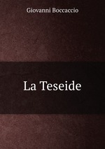 La Teseide