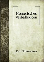 Homerisches Verballexicon