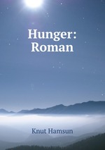 Hunger: Roman