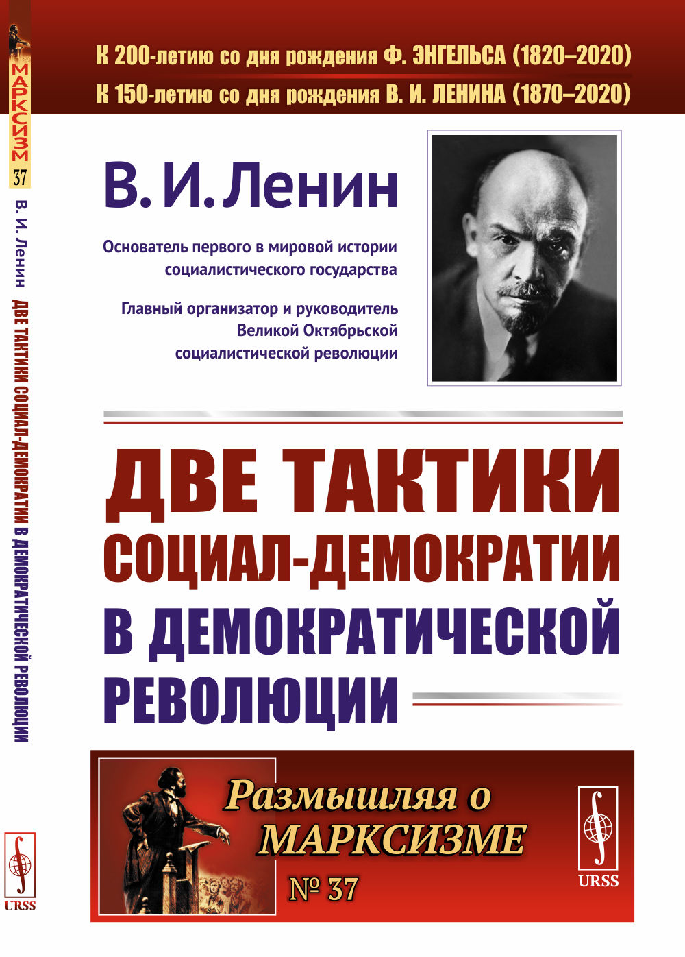 Соленый арбуз