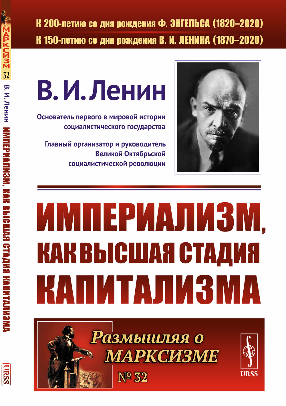 Ветеринарное акушерство,гинекология и биотехника размножения: учебник для вузов
