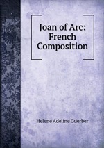 Joan of Arc: French Composition
