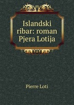 Islandski ribar: roman Pjera Lotija