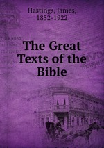 The Great Texts of the Bible