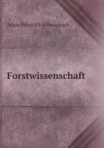 Forstwissenschaft