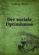 Der soziale Optimismus