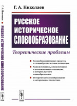 Крылатые латинские выражения