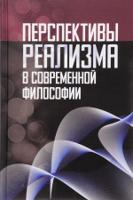 С тобой навсегда