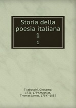Storia della poesia italiana. 1