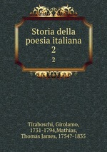 Storia della poesia italiana. 2