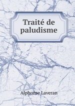 Trait de paludisme