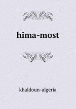 hima-most