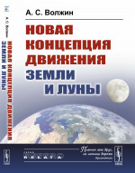 Модные фенечки для девочек