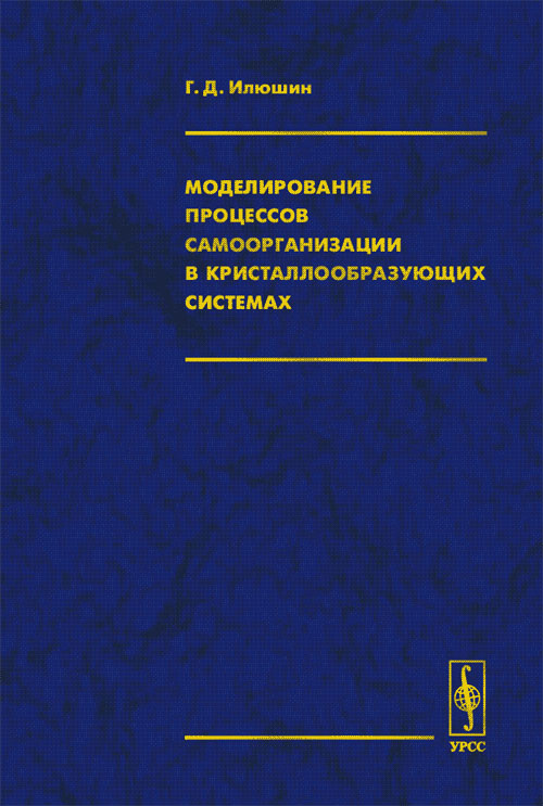 Консервирование овощей