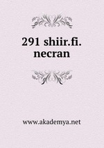 291 shiir.fi.necran